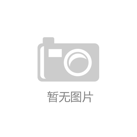 博鱼体育官方饮食习气一点调换就能吃出“龟龄”筹议涌现：云云吃